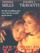 Превью постера #133598 к фильму "Мое имя Кейт" (1994)