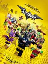 Превью постера #133763 к мультфильму "Лего Фильм: Бэтмен" (2017)