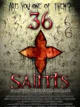 36 святых