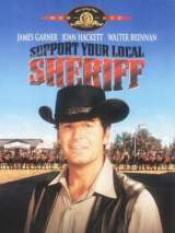 Превью постера #134670 к фильму "Поддержите своего шерифа!"  (1969)
