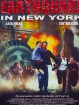 Превью постера #138317 к фильму "Землетрясение в Нью-Йорке" (1998)