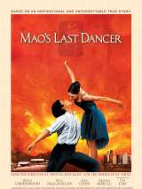 Превью постера #138667 к фильму "Последний танцор Мао" (2009)