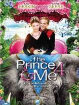 Превью постера #139952 к фильму "Принц и я 4" (2010)