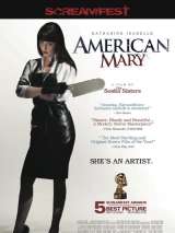 Превью постера #140187 к фильму "Американская Мэри" (2012)