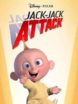 Превью постера #141151 к мультфильму "Джек-Джек атакует" (2005)