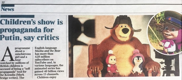 В Великобритании сериал Маша и Медведь приравняли к пропаганде