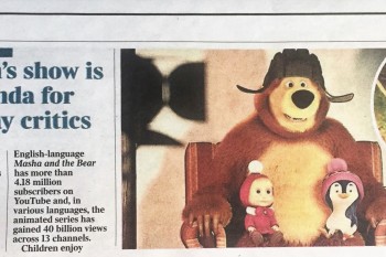 В Великобритании сериал "Маша и Медведь" приравняли к пропаганде