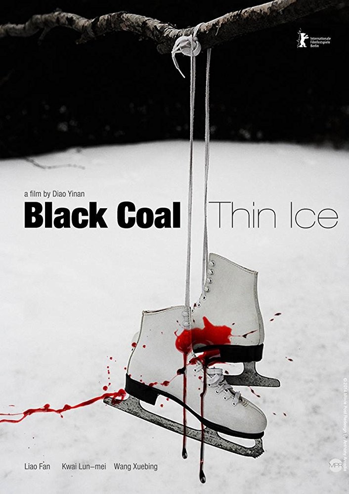 Черный уголь, тонкий лед: постер N145076