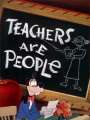 Учителя тоже люди