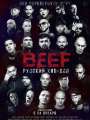 Постер к фильму "BEEF: Русский хип-хоп"
