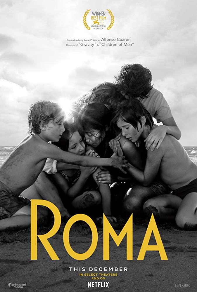 Рома: постер N151305