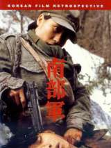 Превью постера #143142 к фильму "Северокорейский партизан в Южной Корее" (1990)