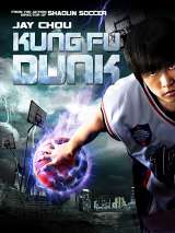 Превью постера #145852 к фильму "Баскетбол в стиле кунг-фу" (2008)