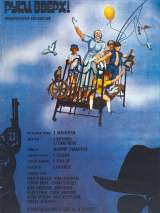 Превью постера #148359 к фильму "Руки вверх!" (1981)