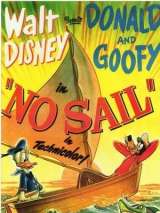 Превью постера #149135 к мультфильму "Без паруса" (1945)