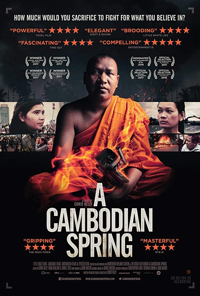 Камбоджийская весна: постер N153254