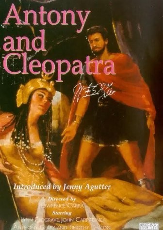Антоний и Клеопатра: постер N153821