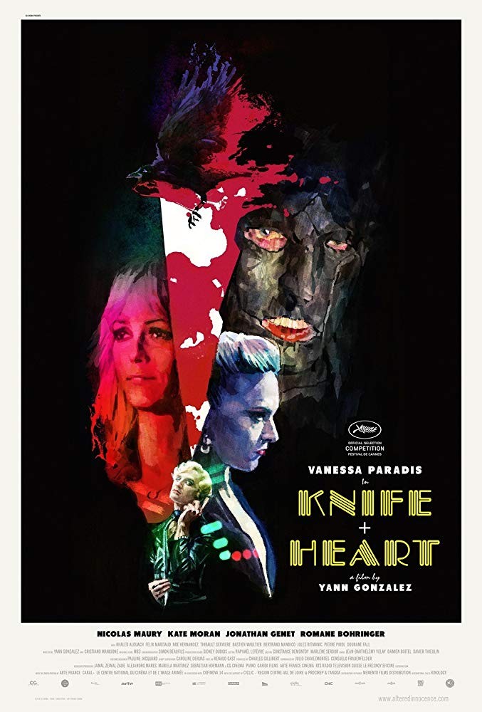 Нож в сердце: постер N153975
