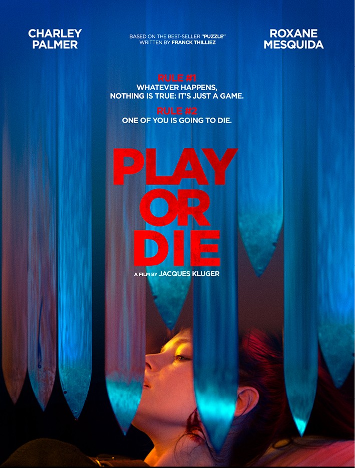 Играй или умри: постер N155761