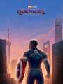 Постер к фильму "Мстители 4: Финал"
