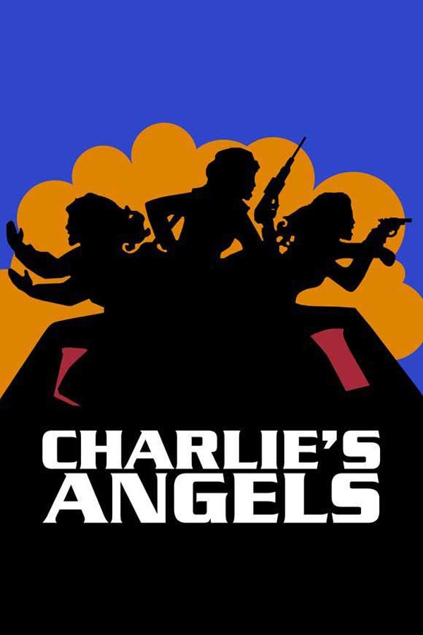 Ангелы Чарли: постер N159726