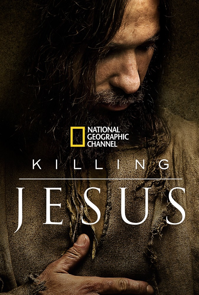 Убийство Иисуса: постер N163161