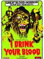 Я пью твою кровь