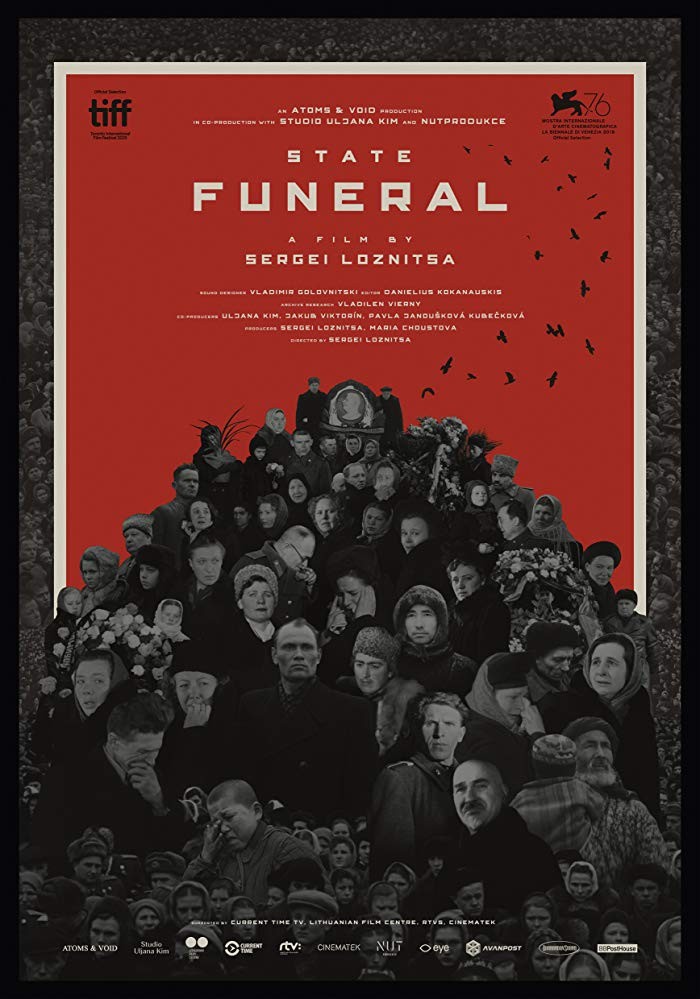 Прощание со Сталиным: постер N165502