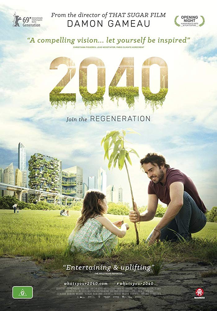 2040: Будущее ждет: постер N167182