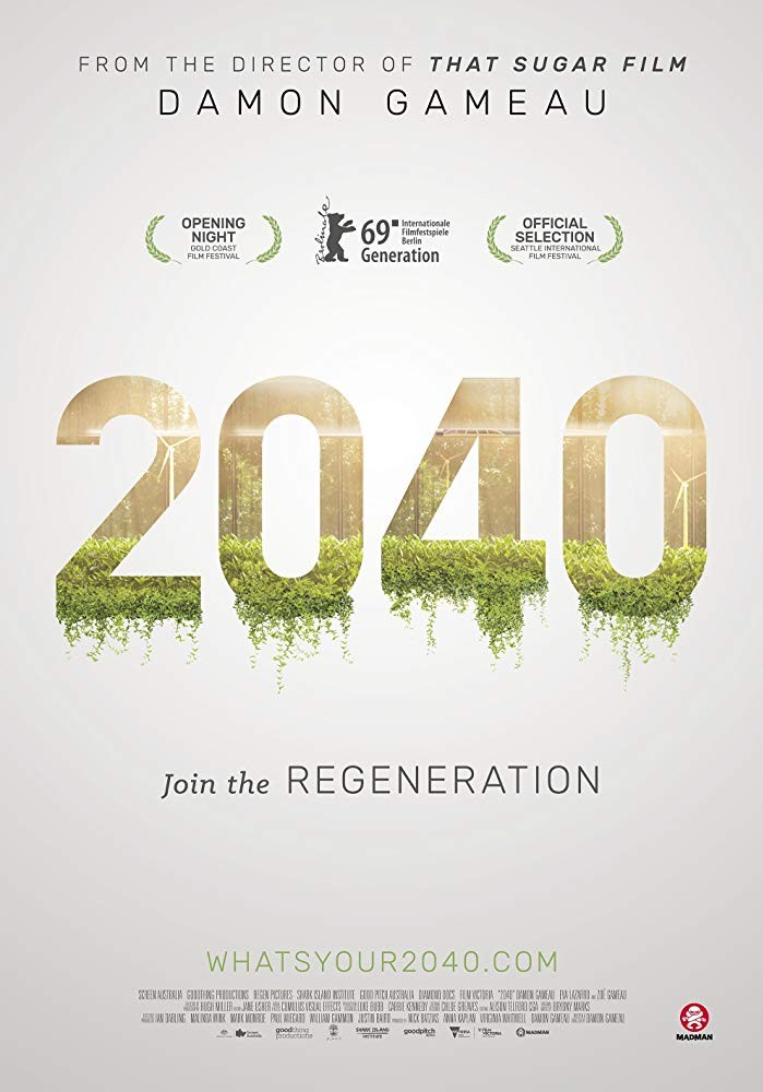 2040: Будущее ждет: постер N167183