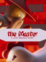 Превью постера #155649 к мультфильму "Мастер: Лего Ниндзяго" (2016)