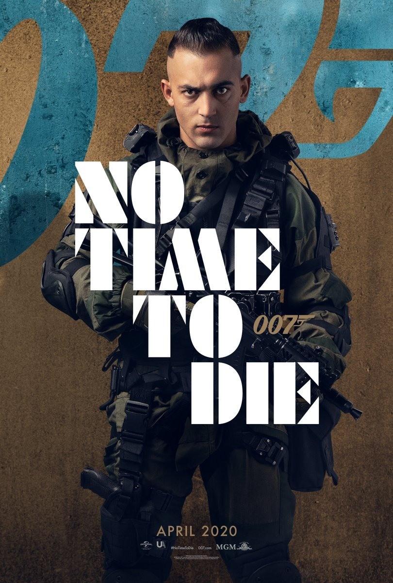Не время умирать: постер N168806