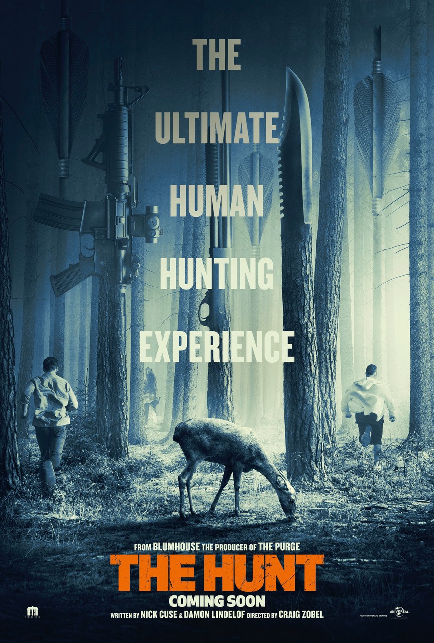 Охота: постер N169188