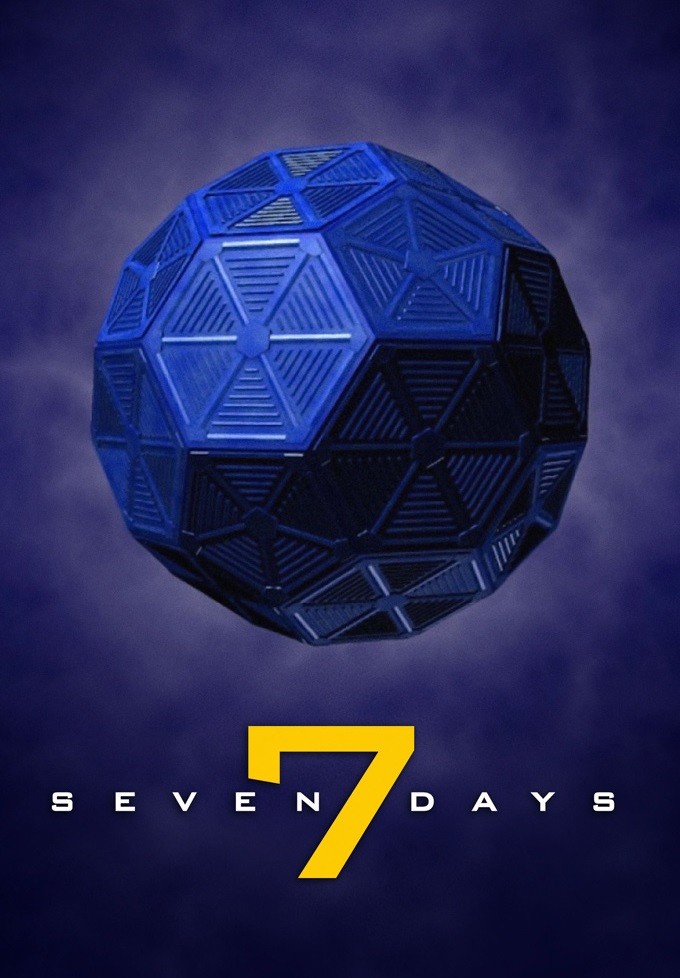 Семь дней: постер N174812