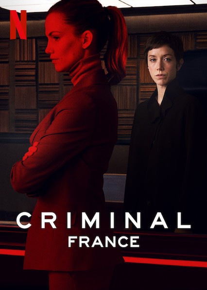 Преступник: Франция: постер N175804