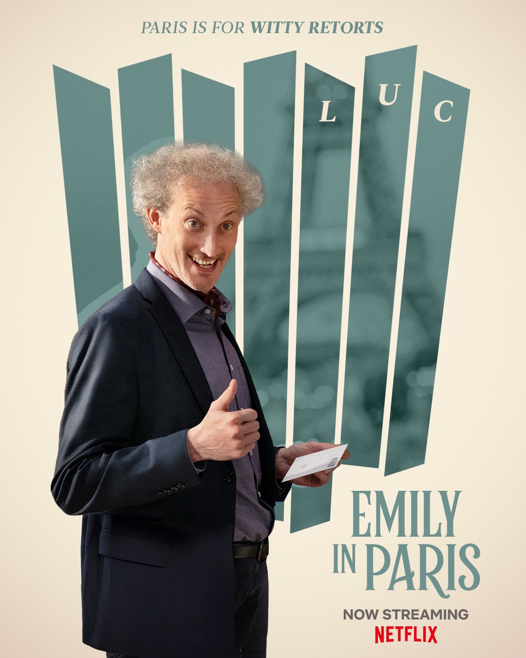 Эмили в Париже: постер N177422