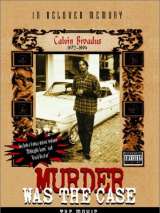 Превью постера #167870 к фильму "Убийство было делом" (1995)