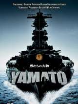 Превью постера #167975 к фильму "Ямато"  (2005)