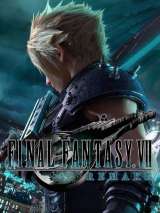Превью обложки #170213 к игре "Final Fantasy VII Remake" (2020)