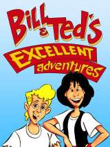 Превью постера #175196 к мультфильму "Необычайные приключения Билла и Тэда" (1990)