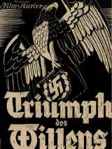Превью постера #175282 к фильму "Триумф воли" (1935)