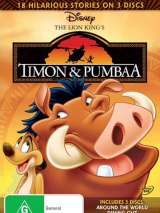 Превью постера #175711 к мультфильму "Тимон и Пумба" (1995)
