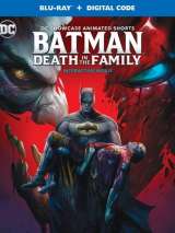 Превью постера #177968 к мультфильму "Бэтмен: Смерть в семье" (2020)