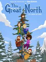 Превью постера #179992 к мультфильму "Великий Север" (2021)