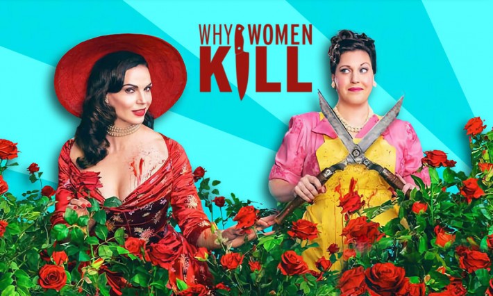 Почему женщины убивают продлен на третий сезон