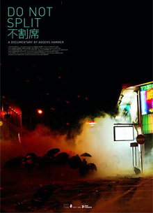 В Гонконге усилили цензуру в кино