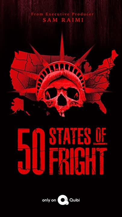 50 штатов страха: постер N183739