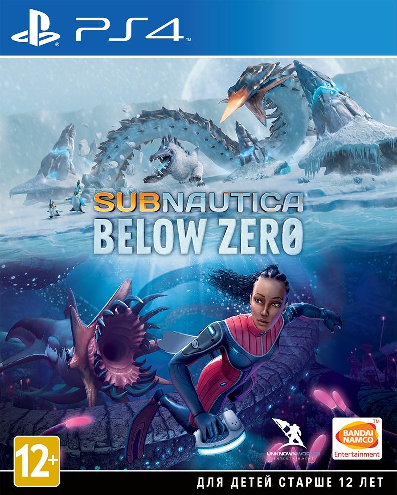 Subnautica: Below Zero: постер N185542