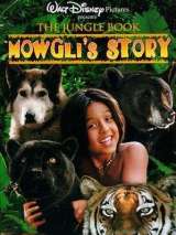 Превью постера #181177 к фильму "Книга джунглей: История Маугли" (1998)