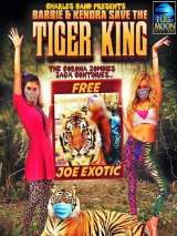 Превью постера #182557 к фильму "Барби и Кендра спасают Короля Тигров" (2020)